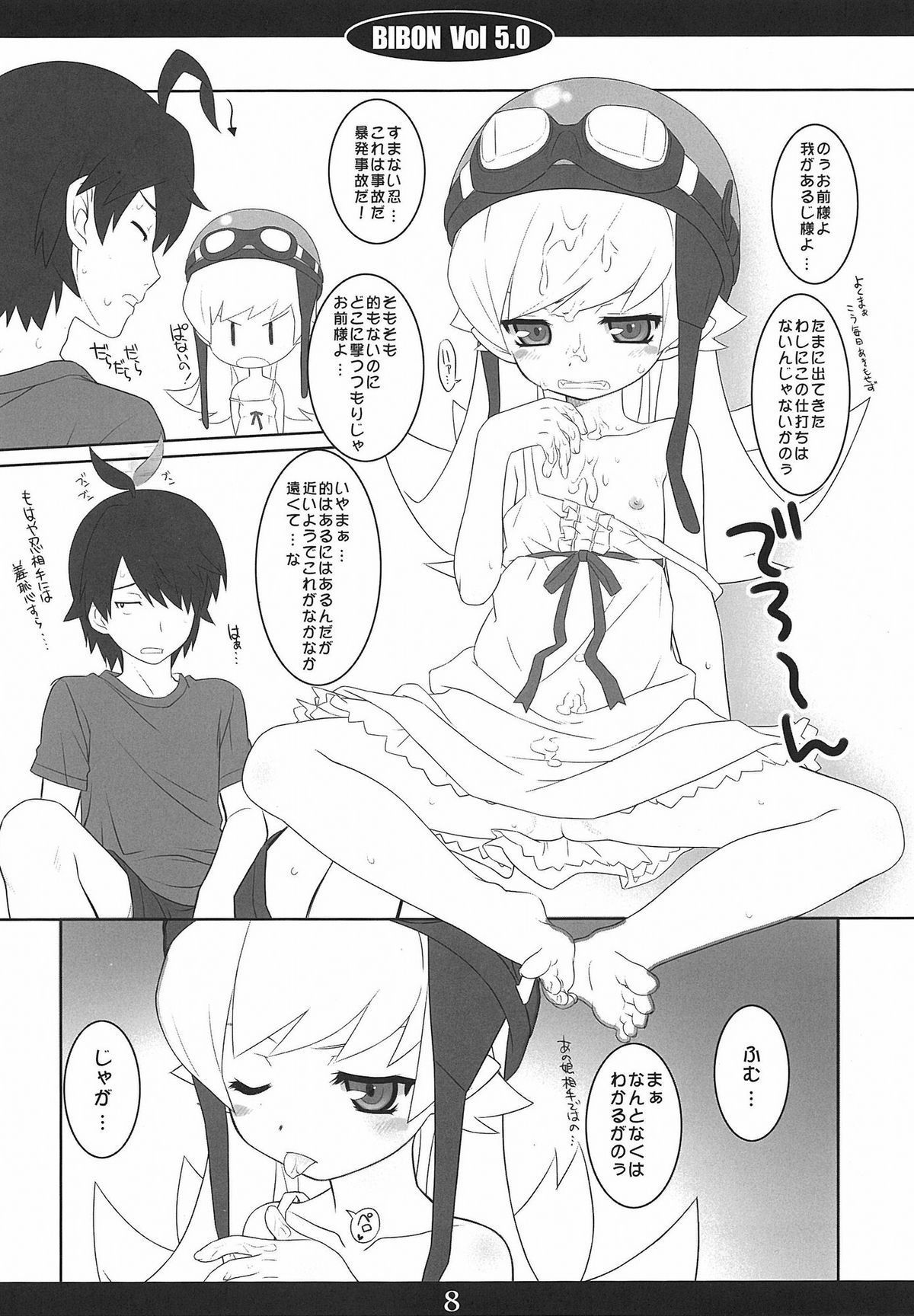 07