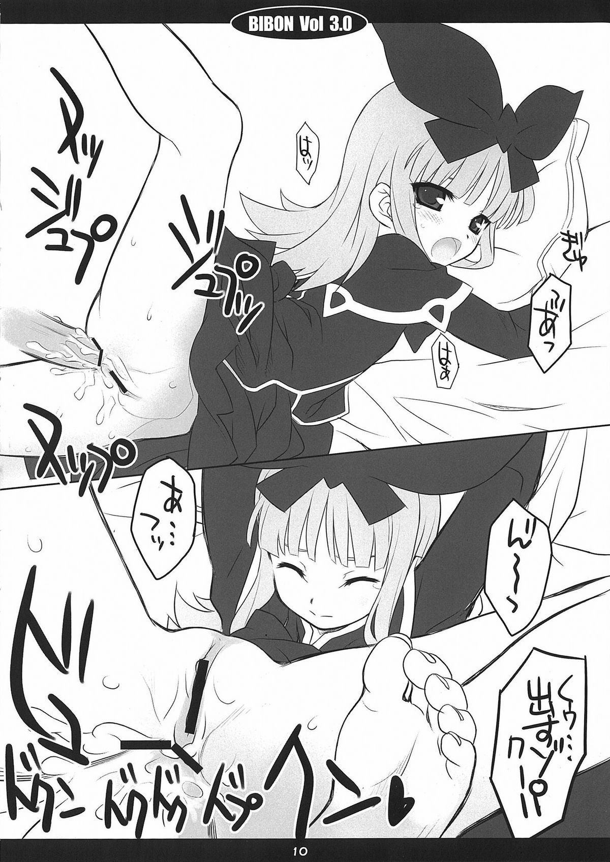 09