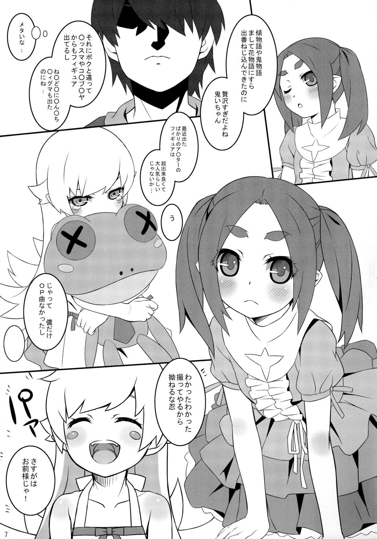 07