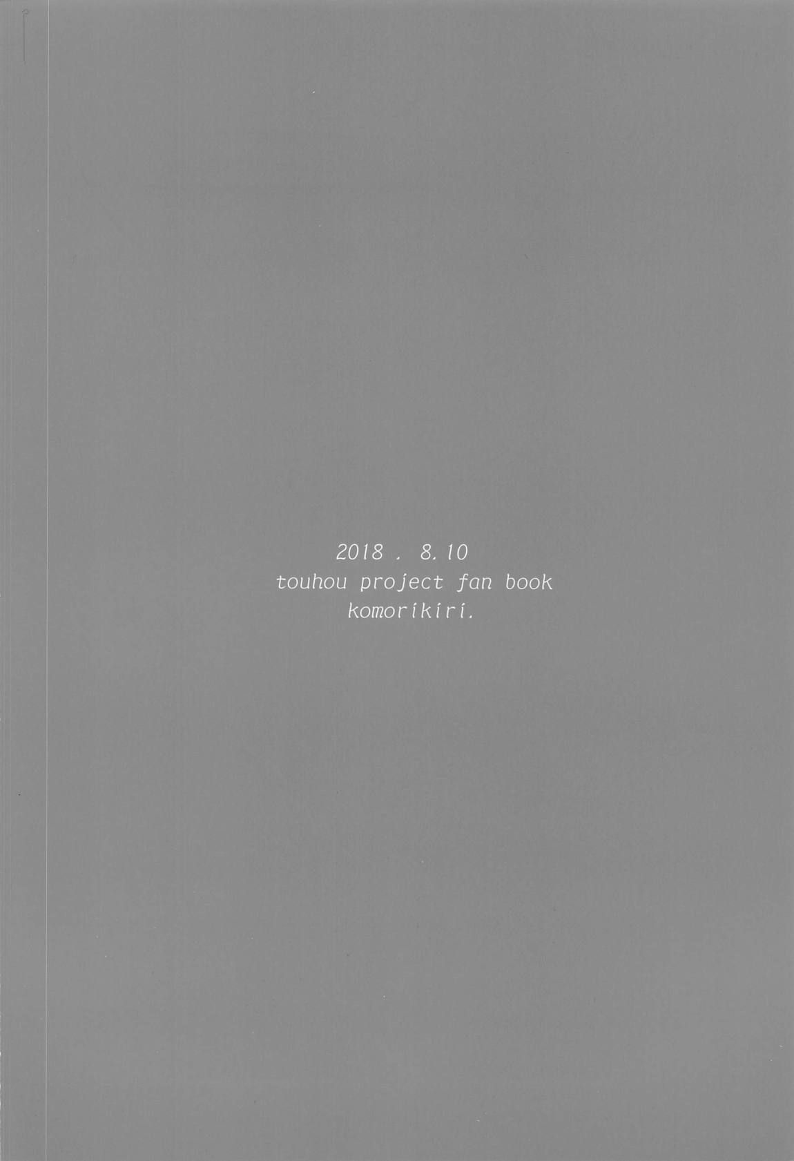 a26