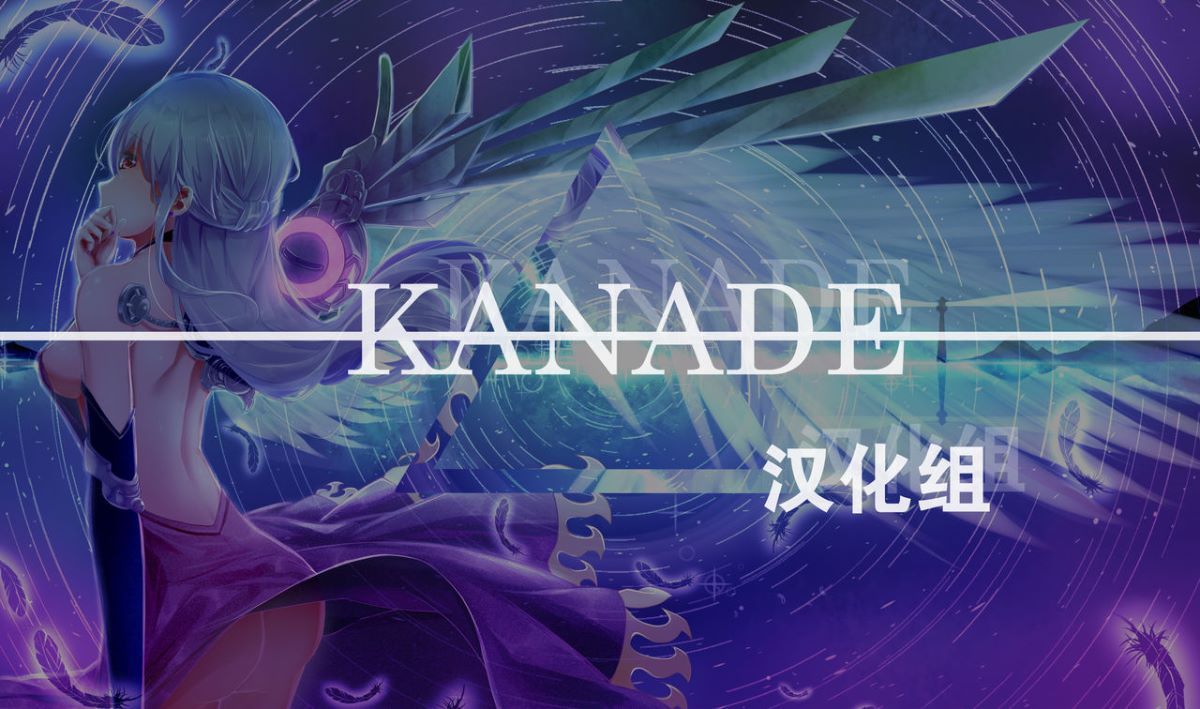 1FKanade_