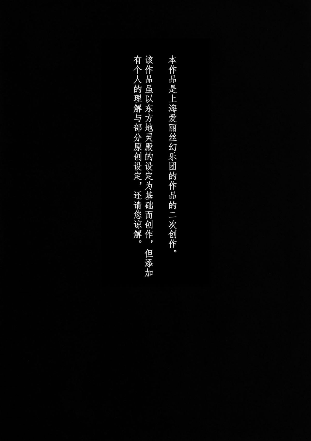 Kanade_003