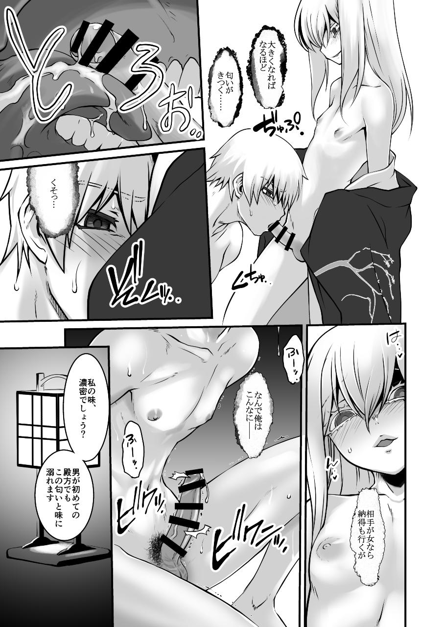 07