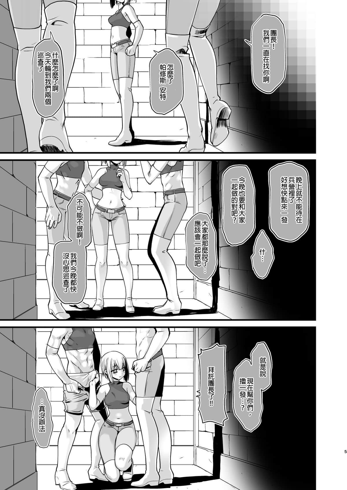 005