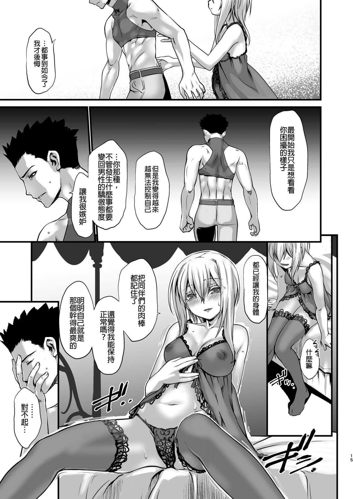 015