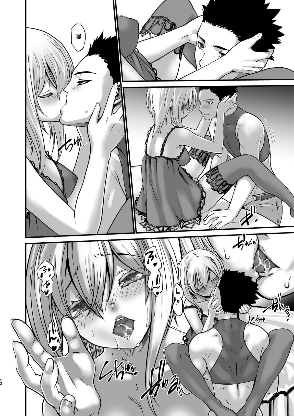 022