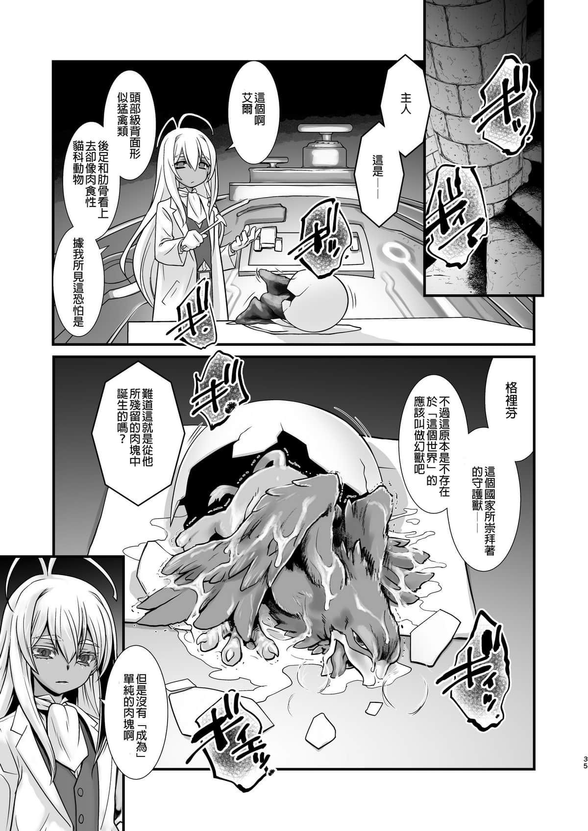 035