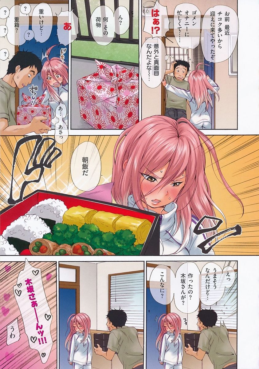 125