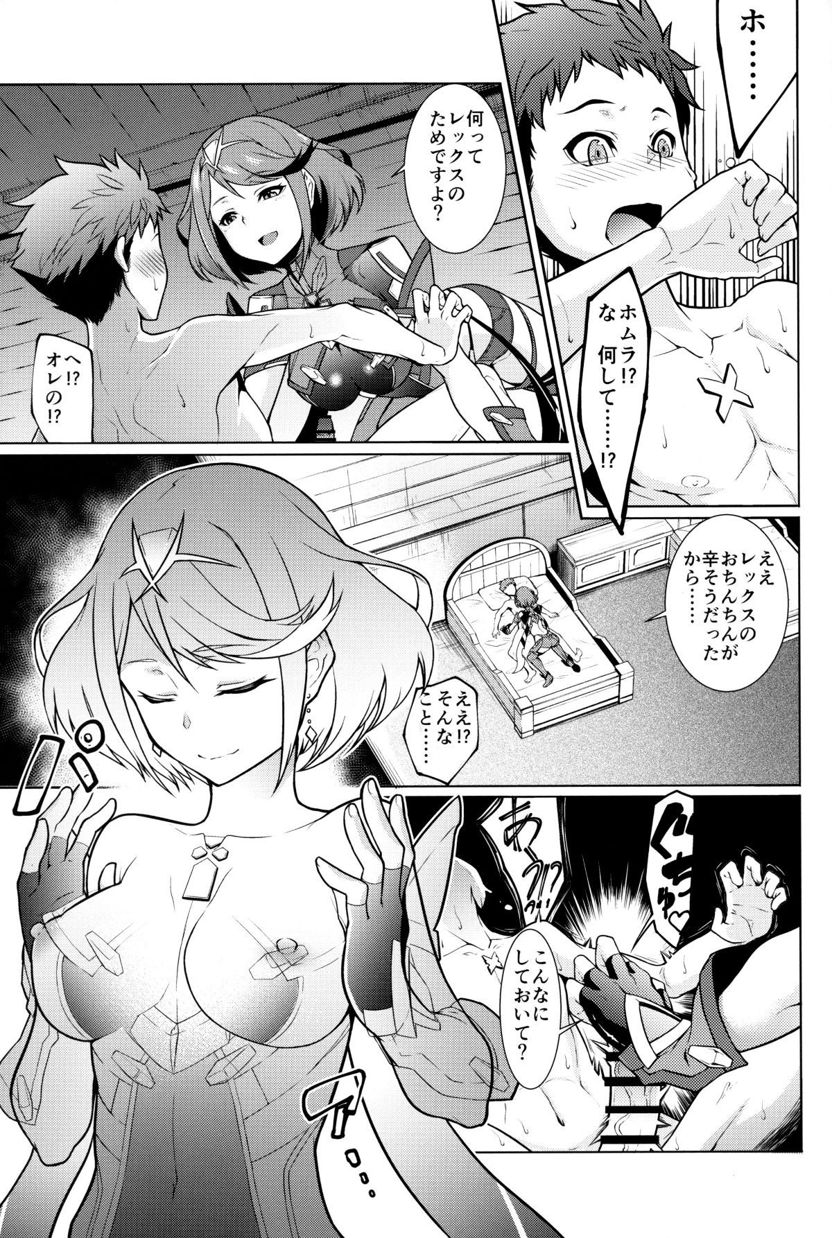 04