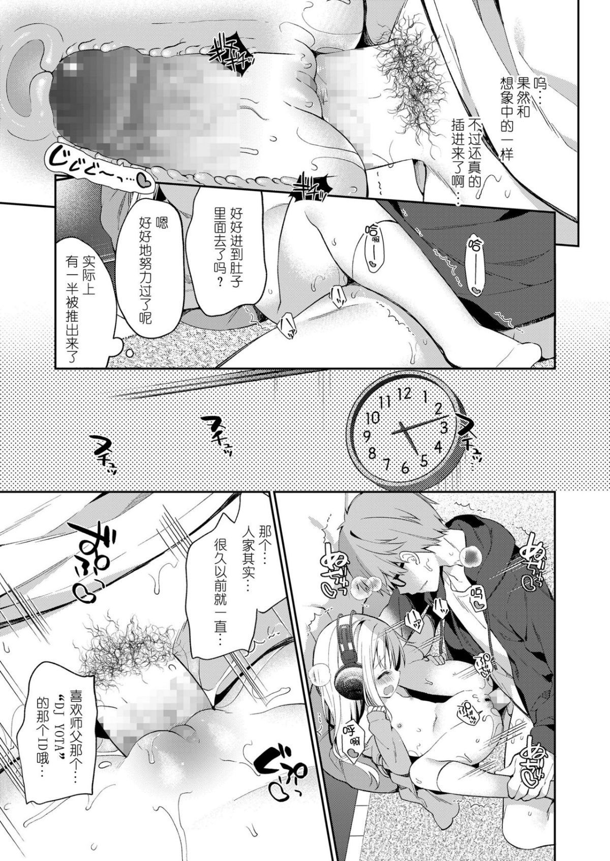 i_216