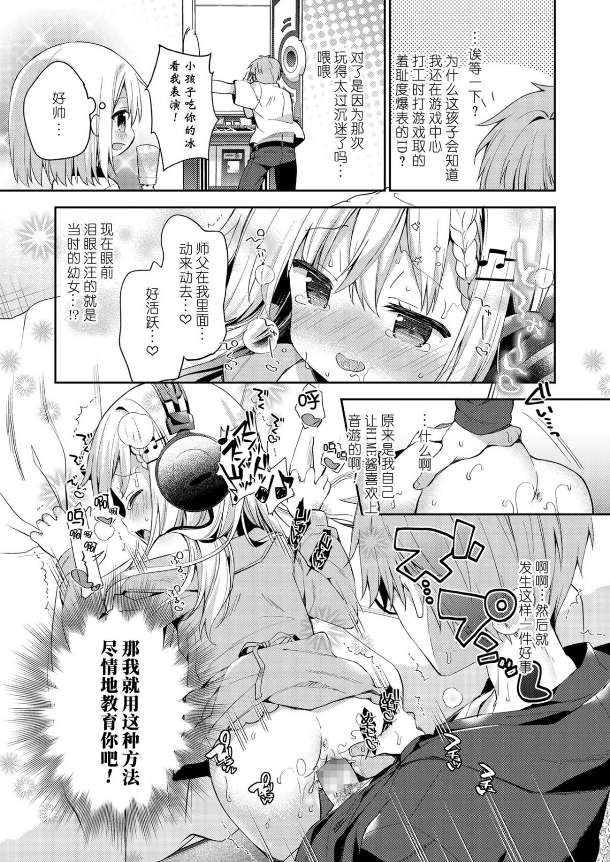 i_218