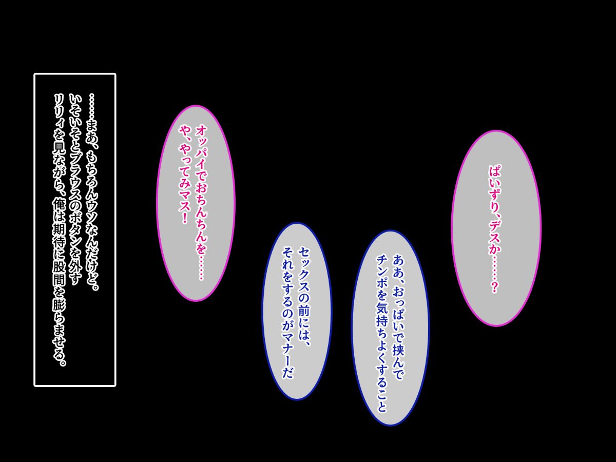 111_A_110