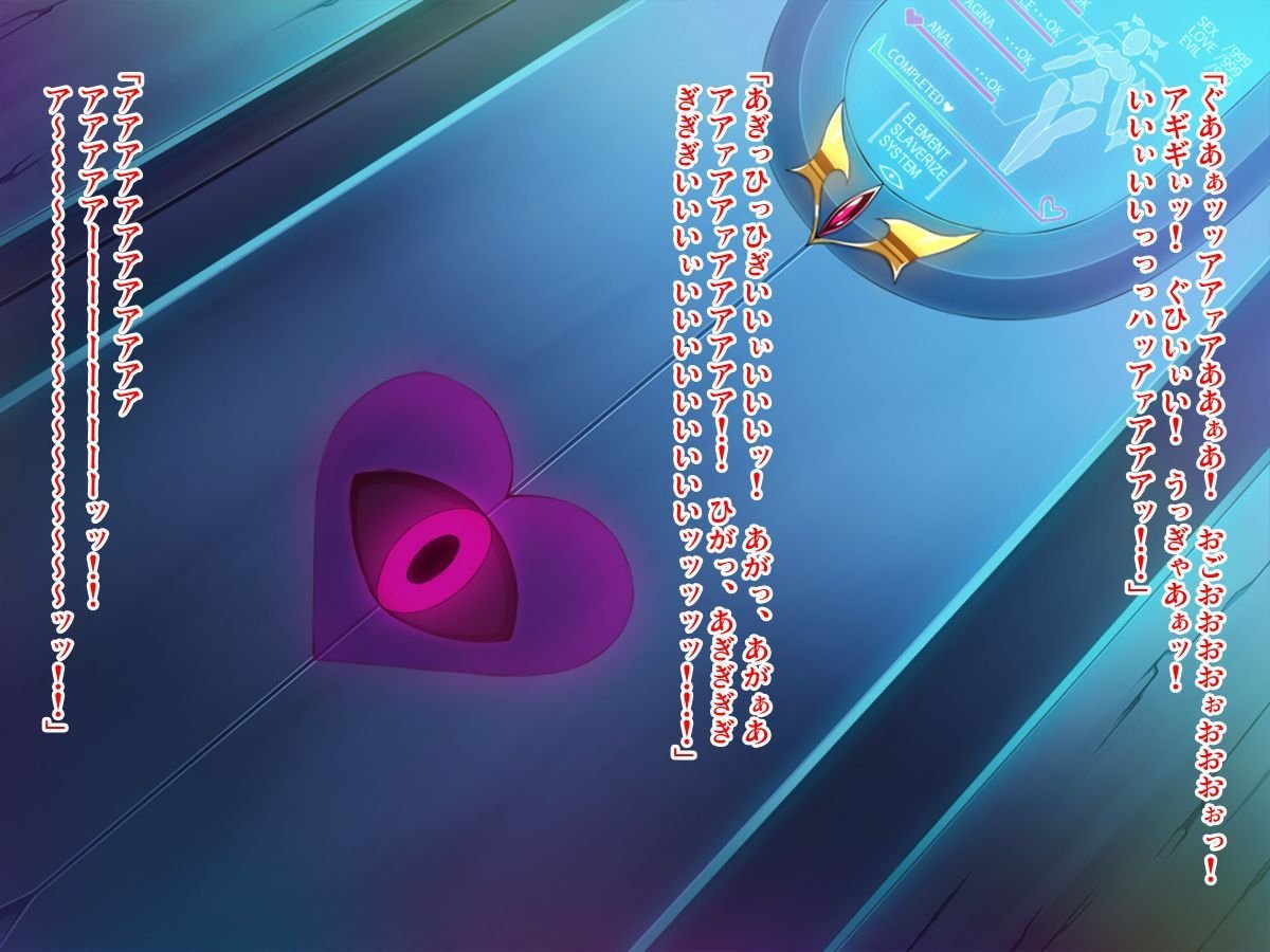 cg158