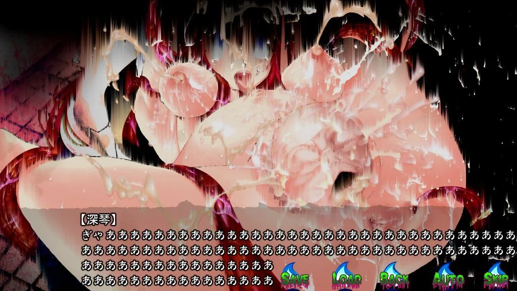 087