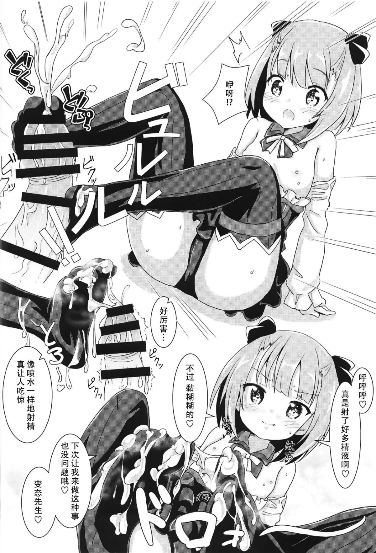 015