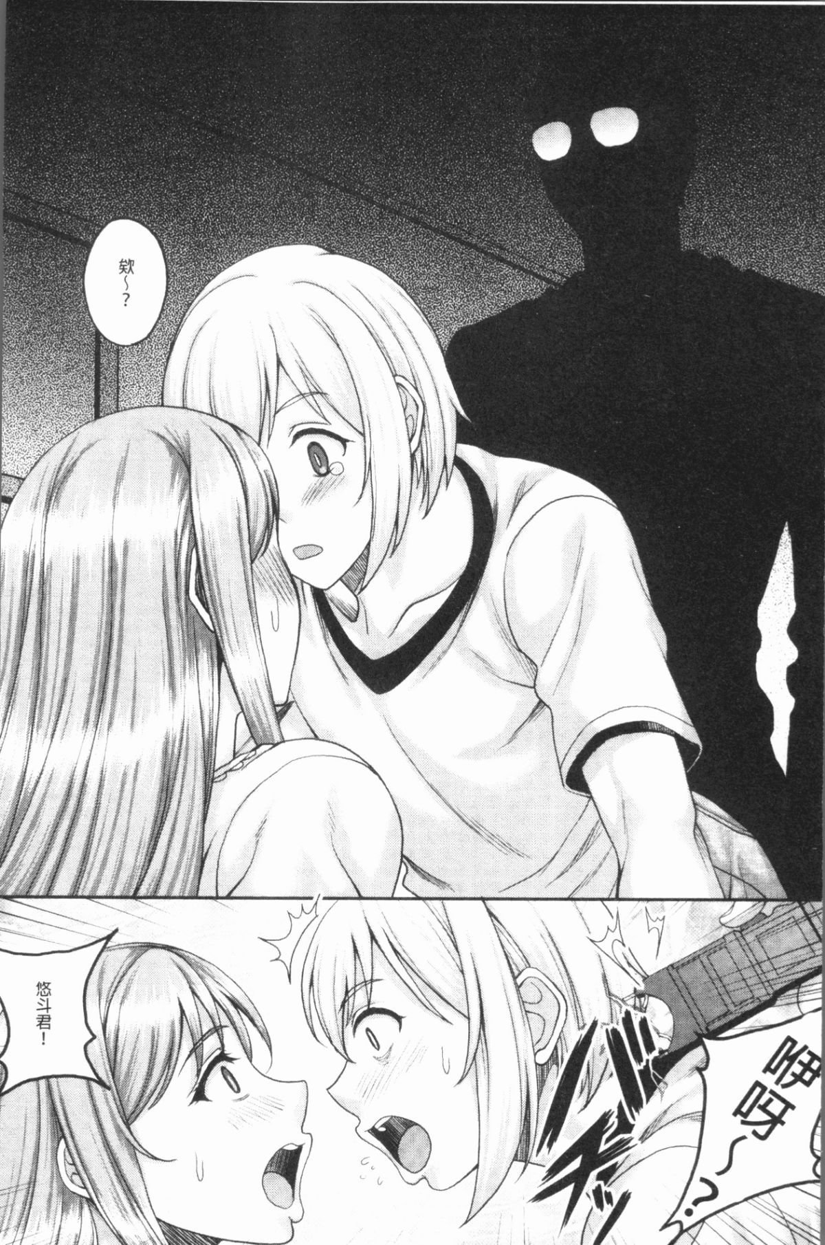 054