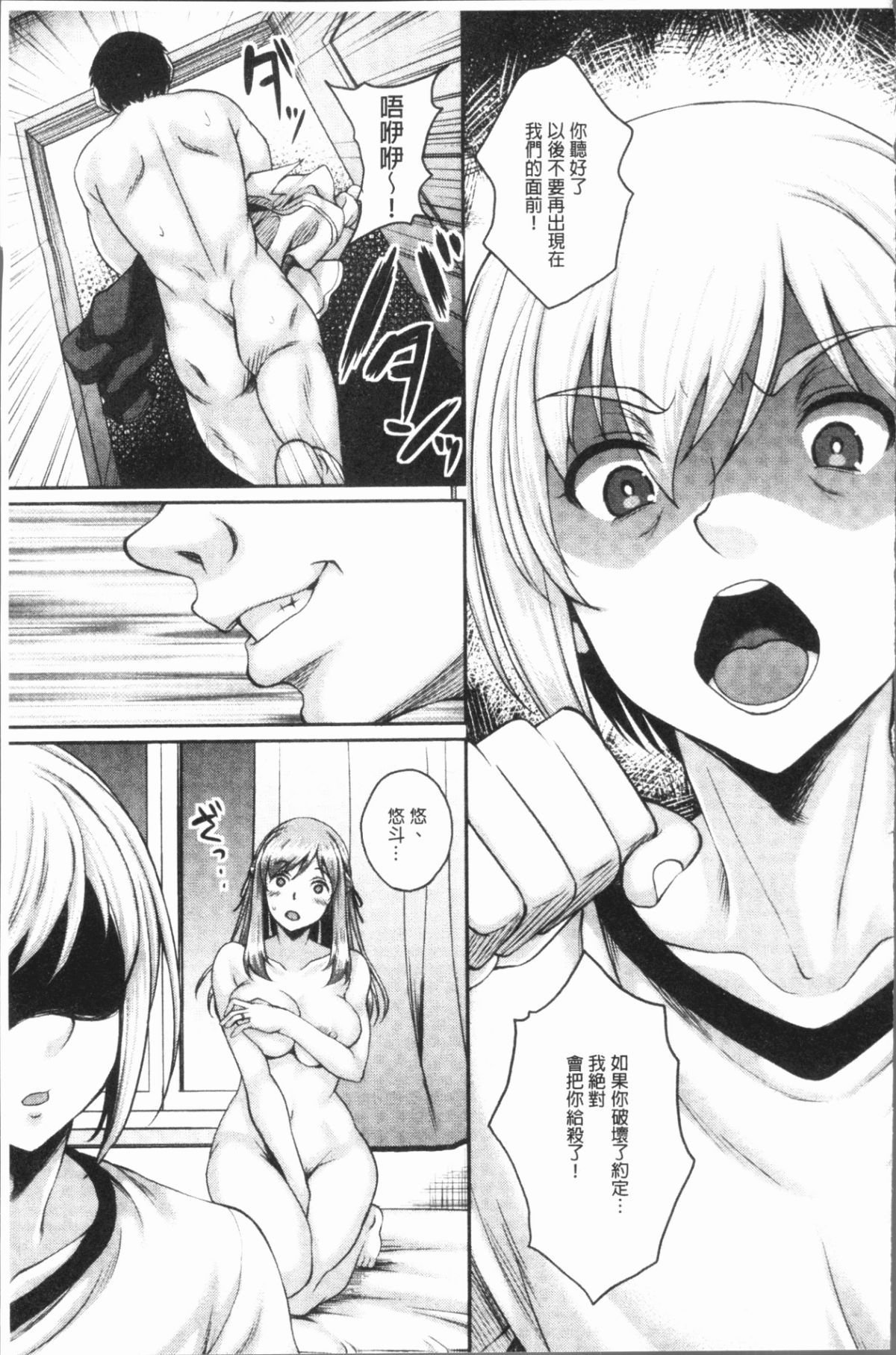 082