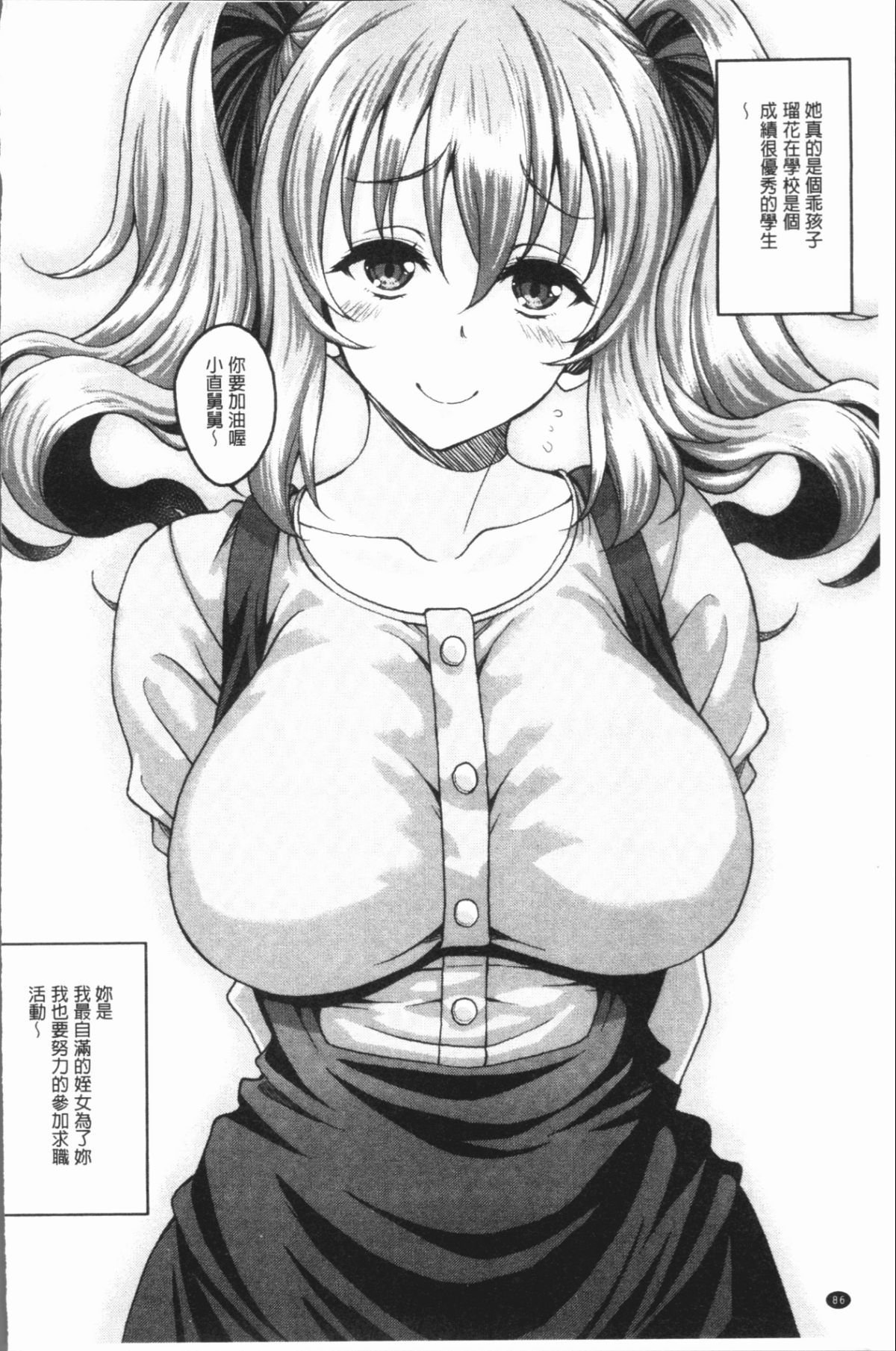 089