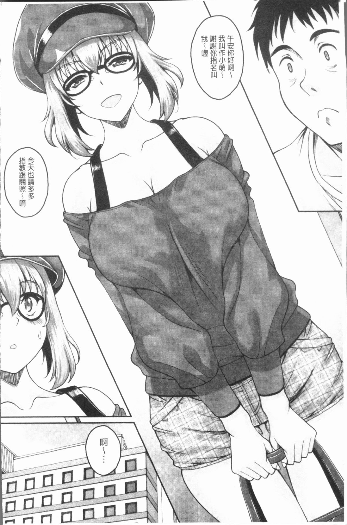 091