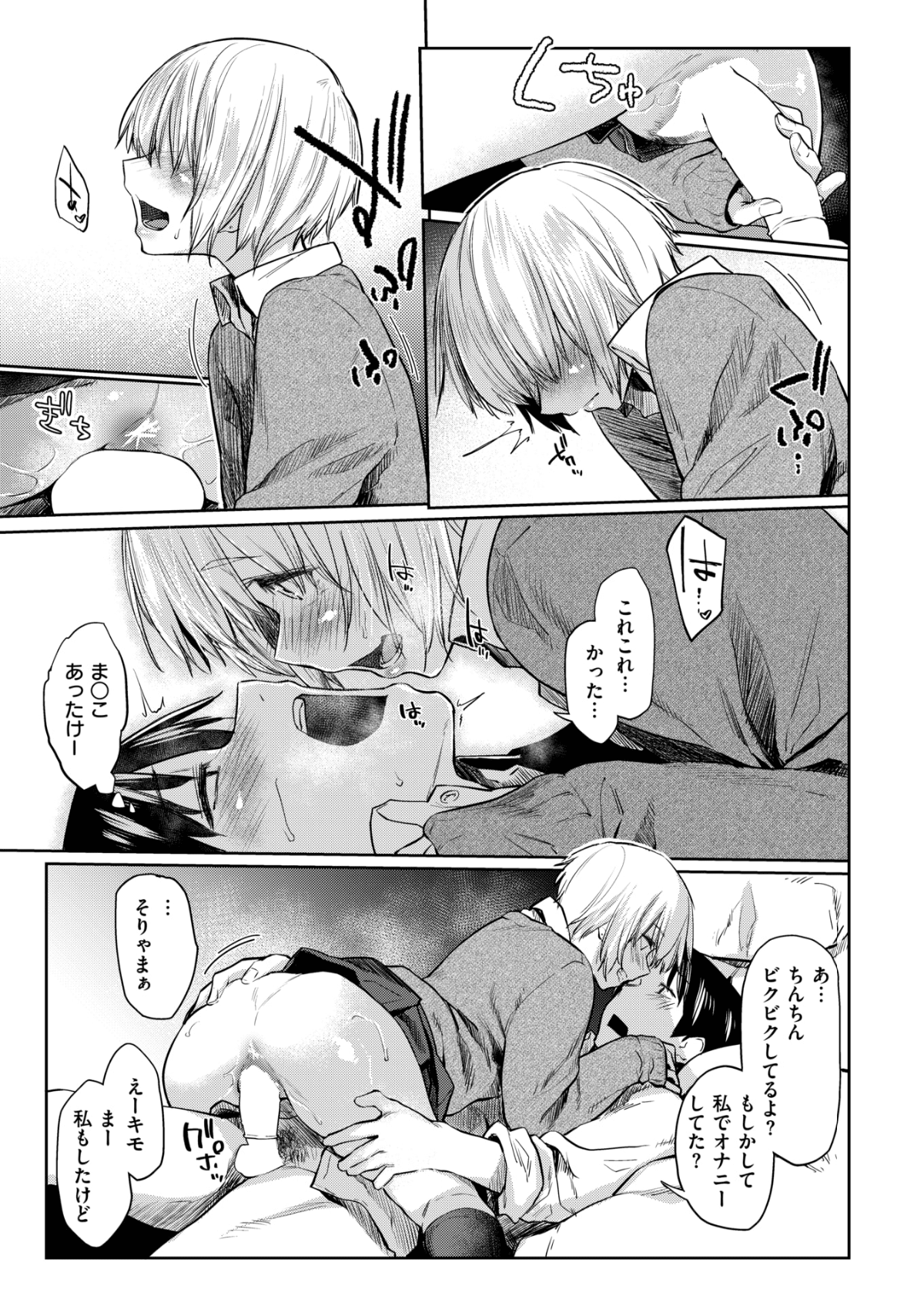 020