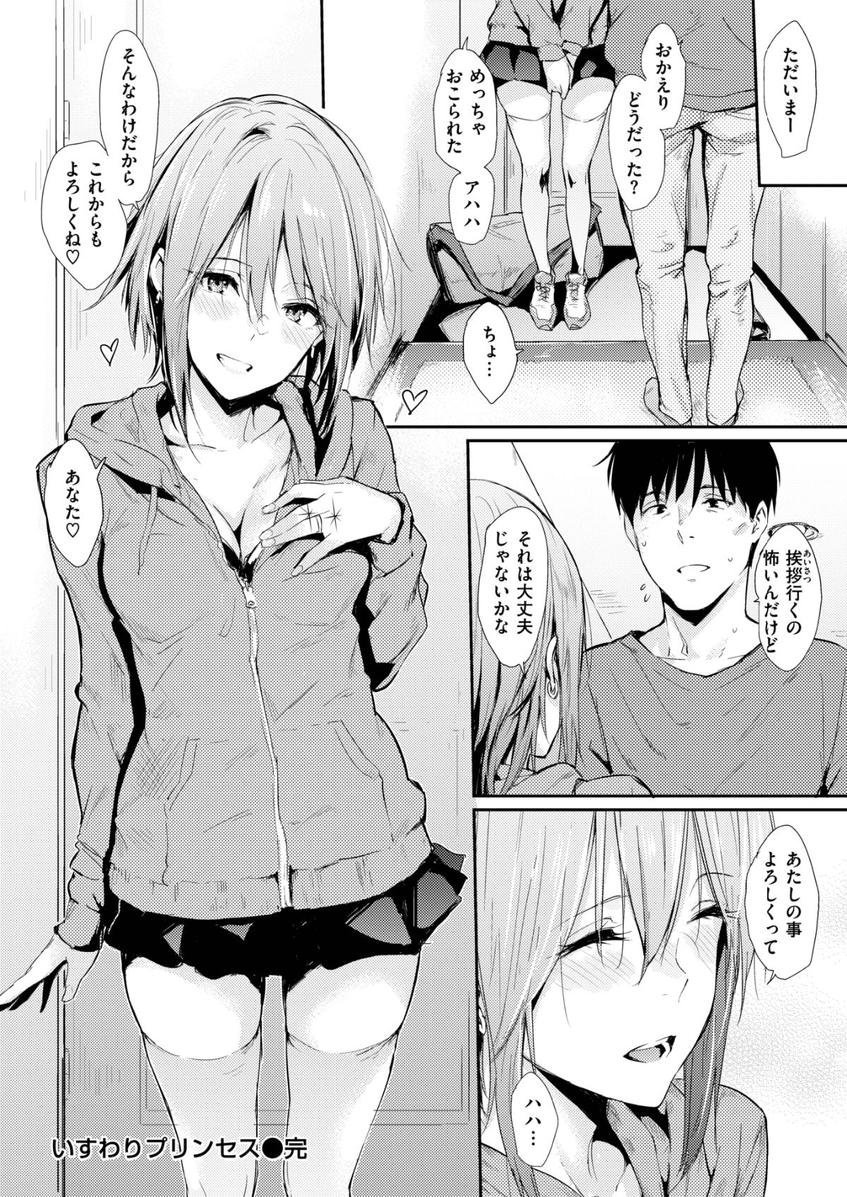 065