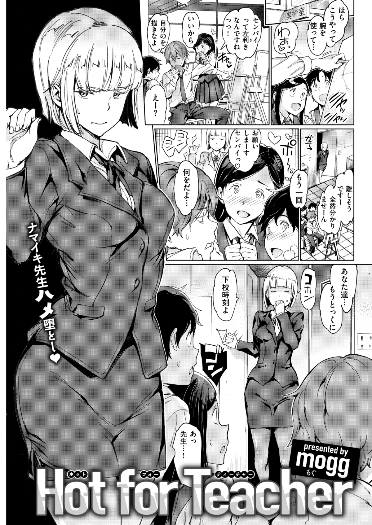 104