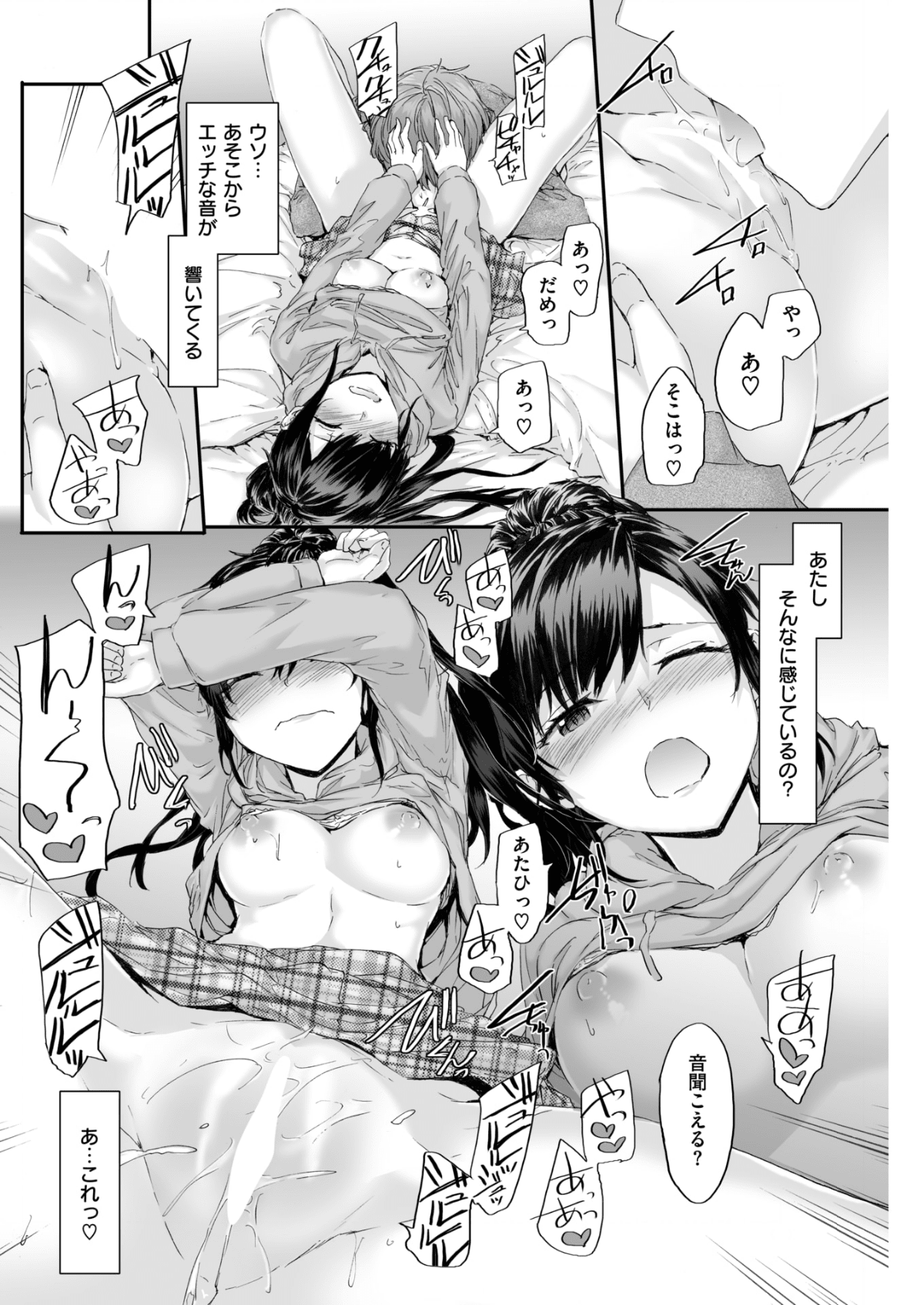 222