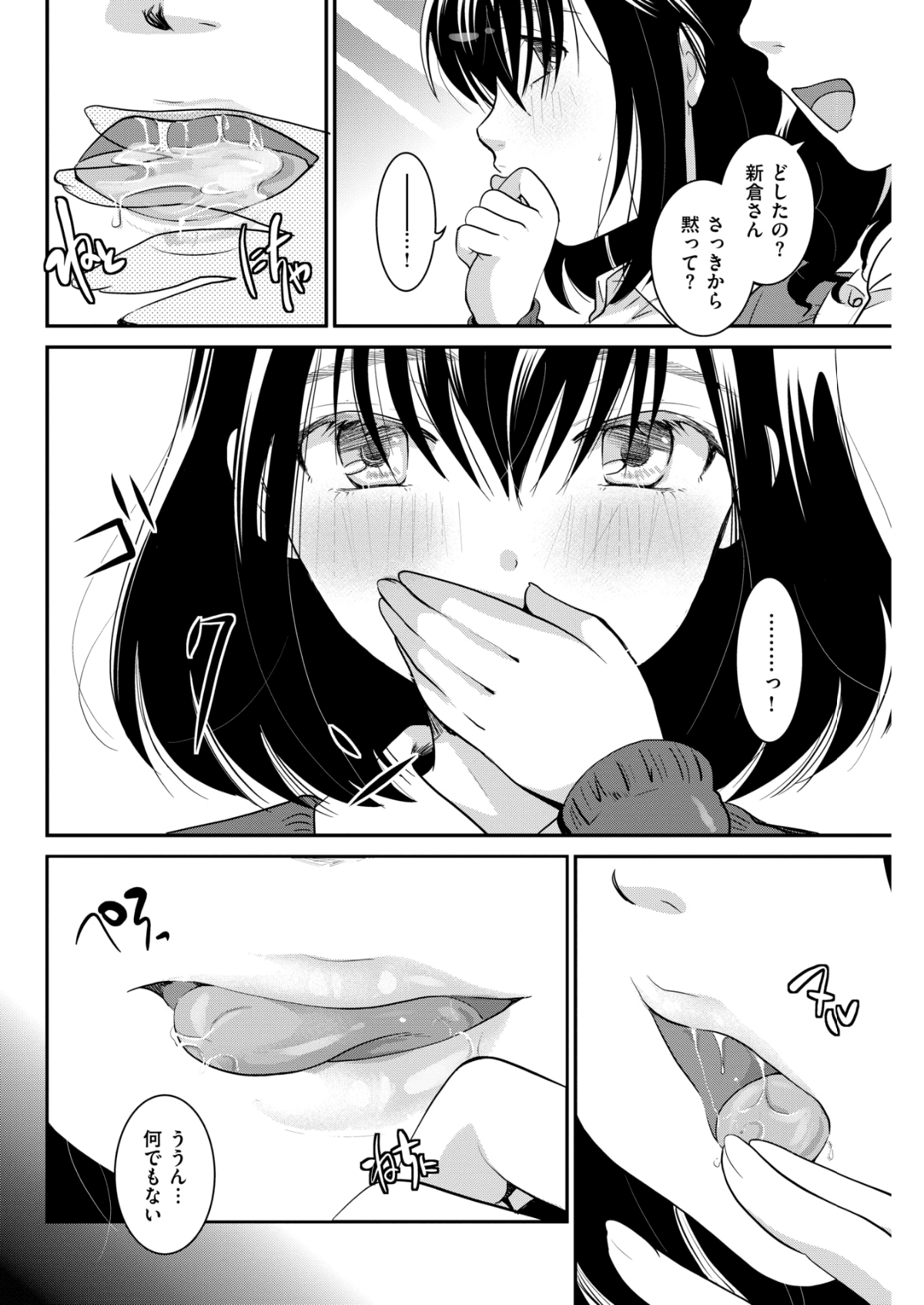 292