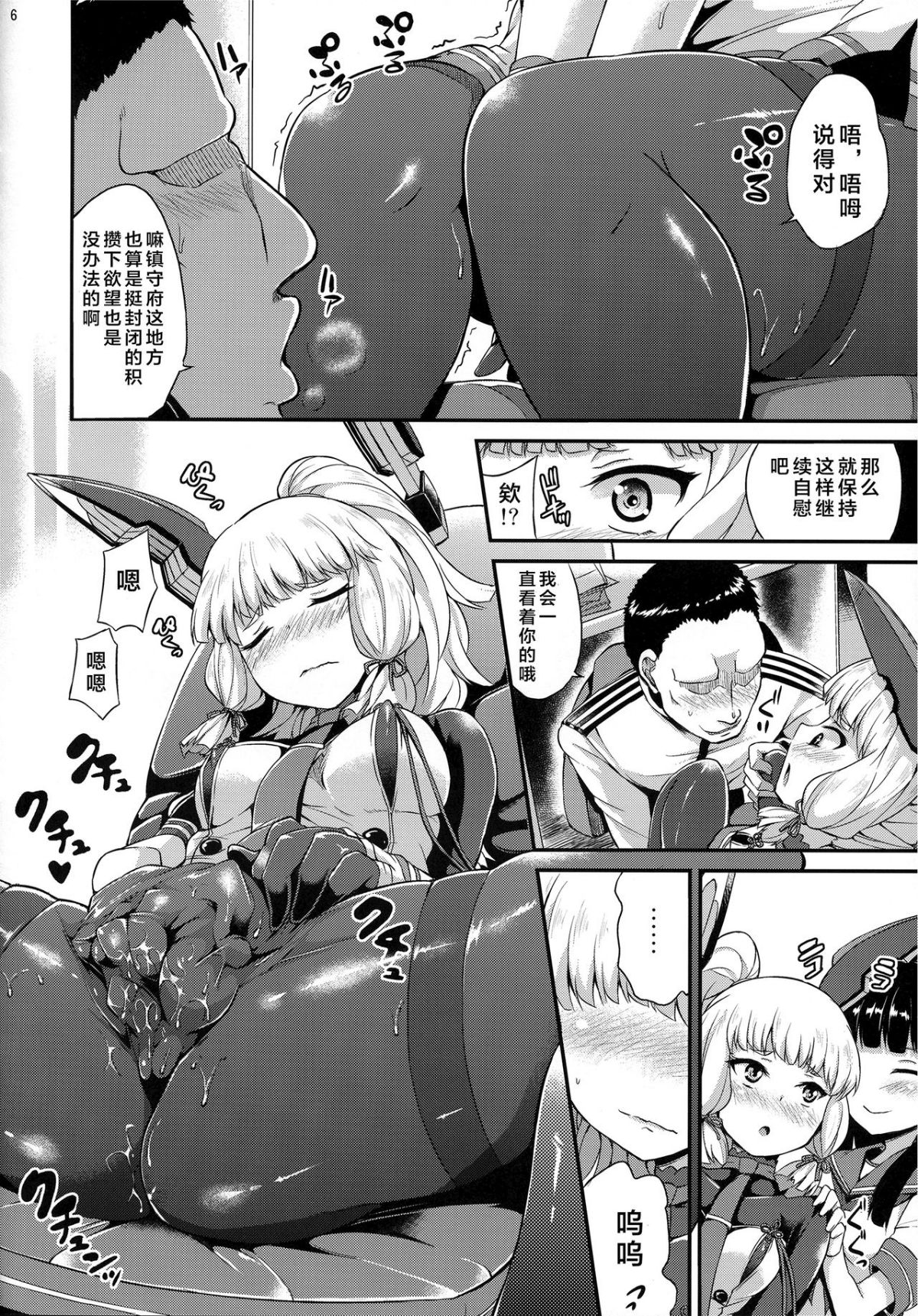 07