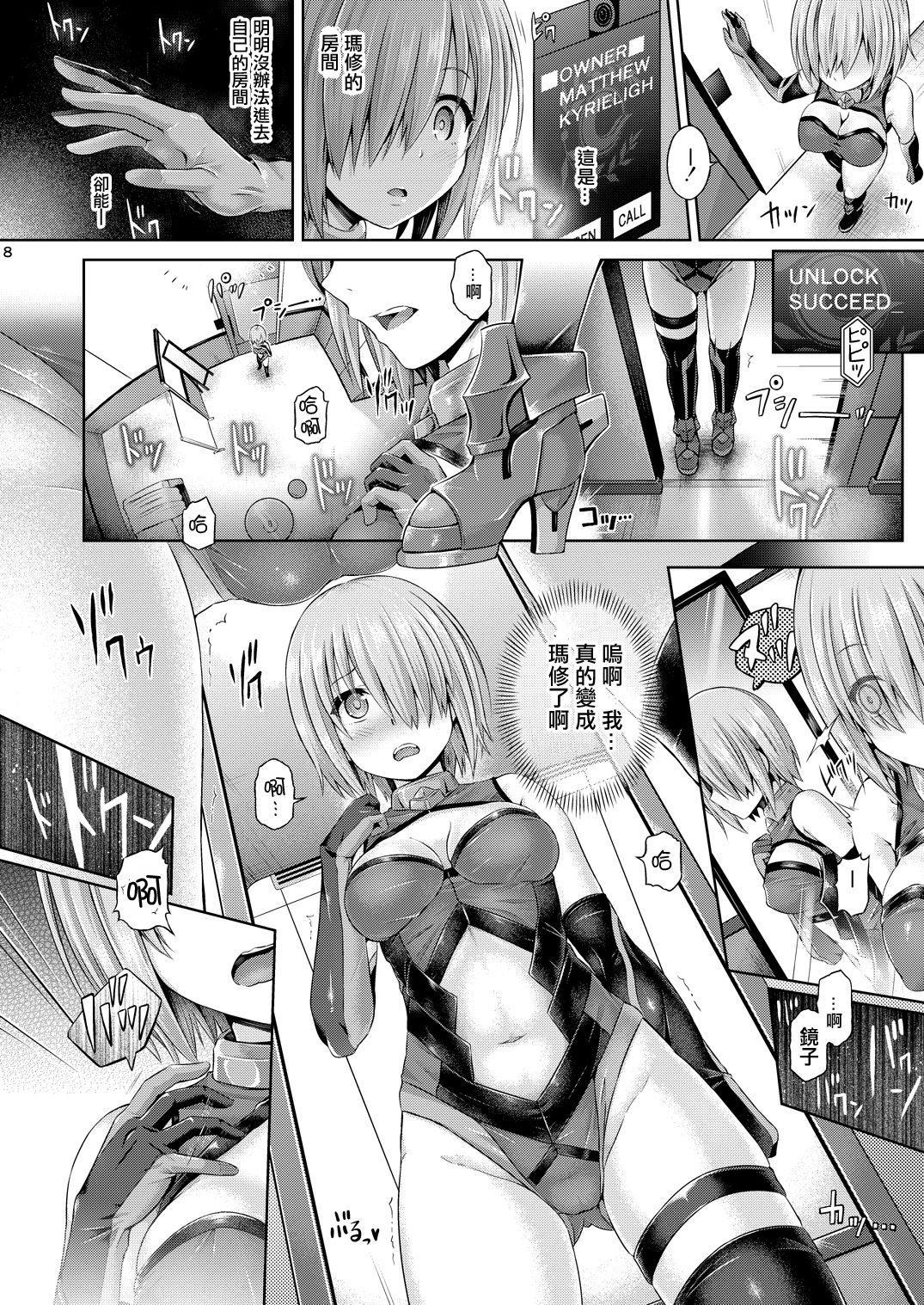 009
