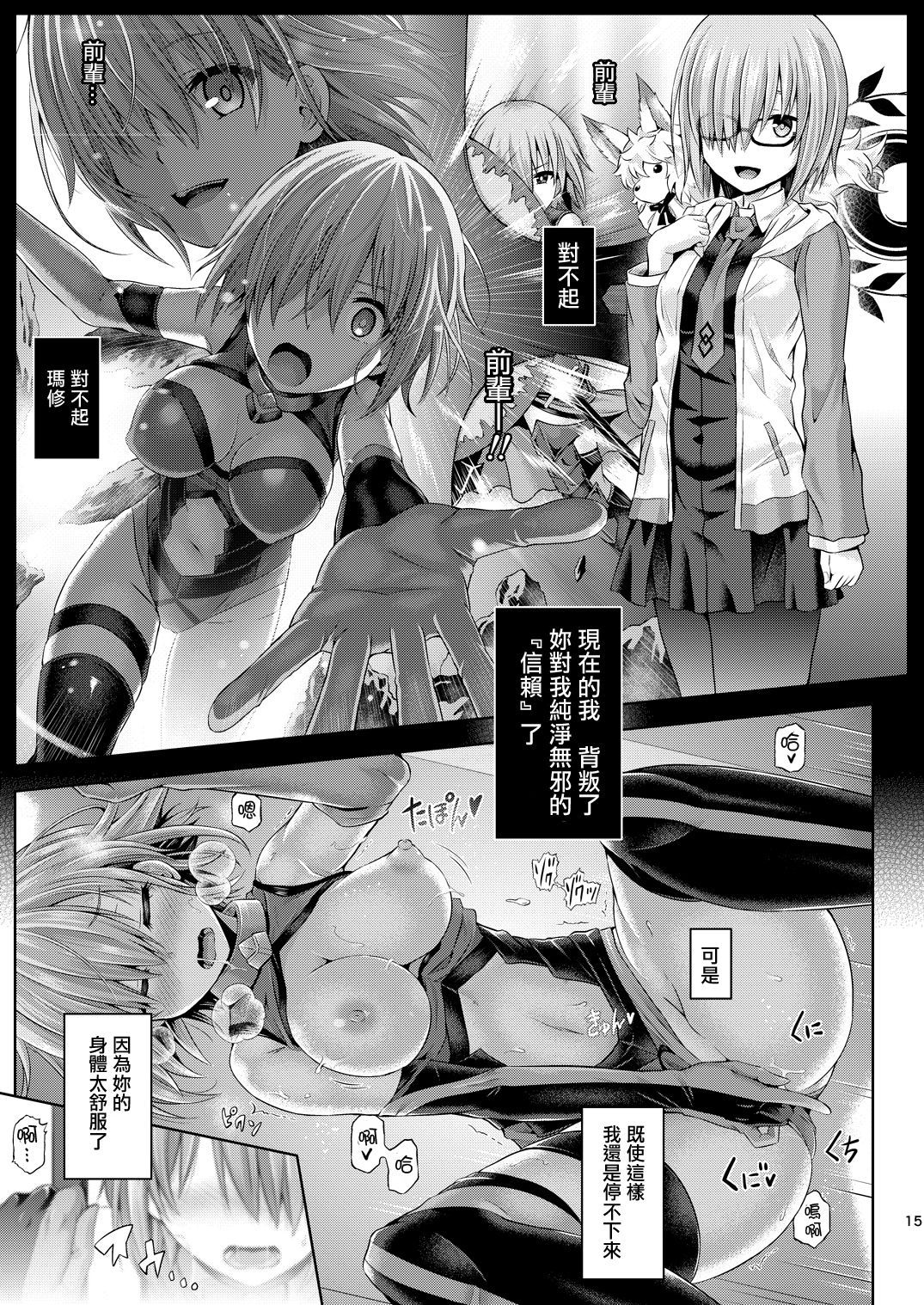 016