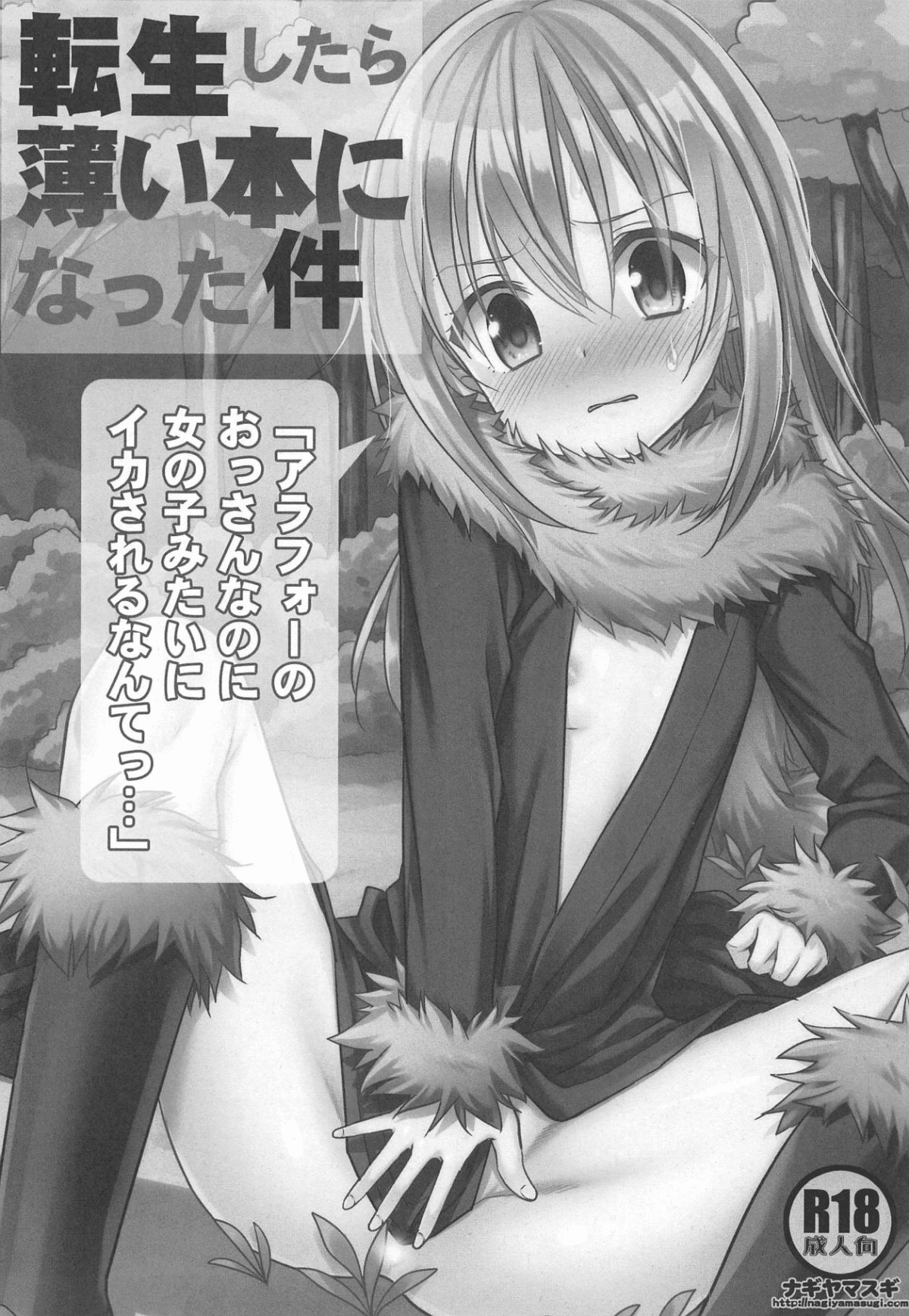 02