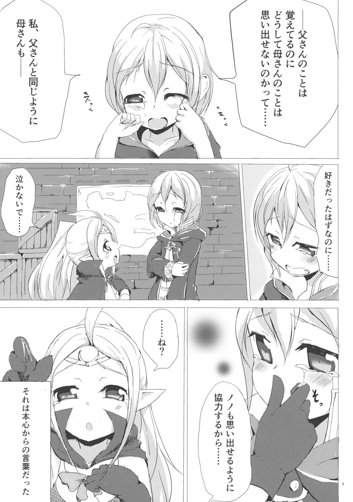 03