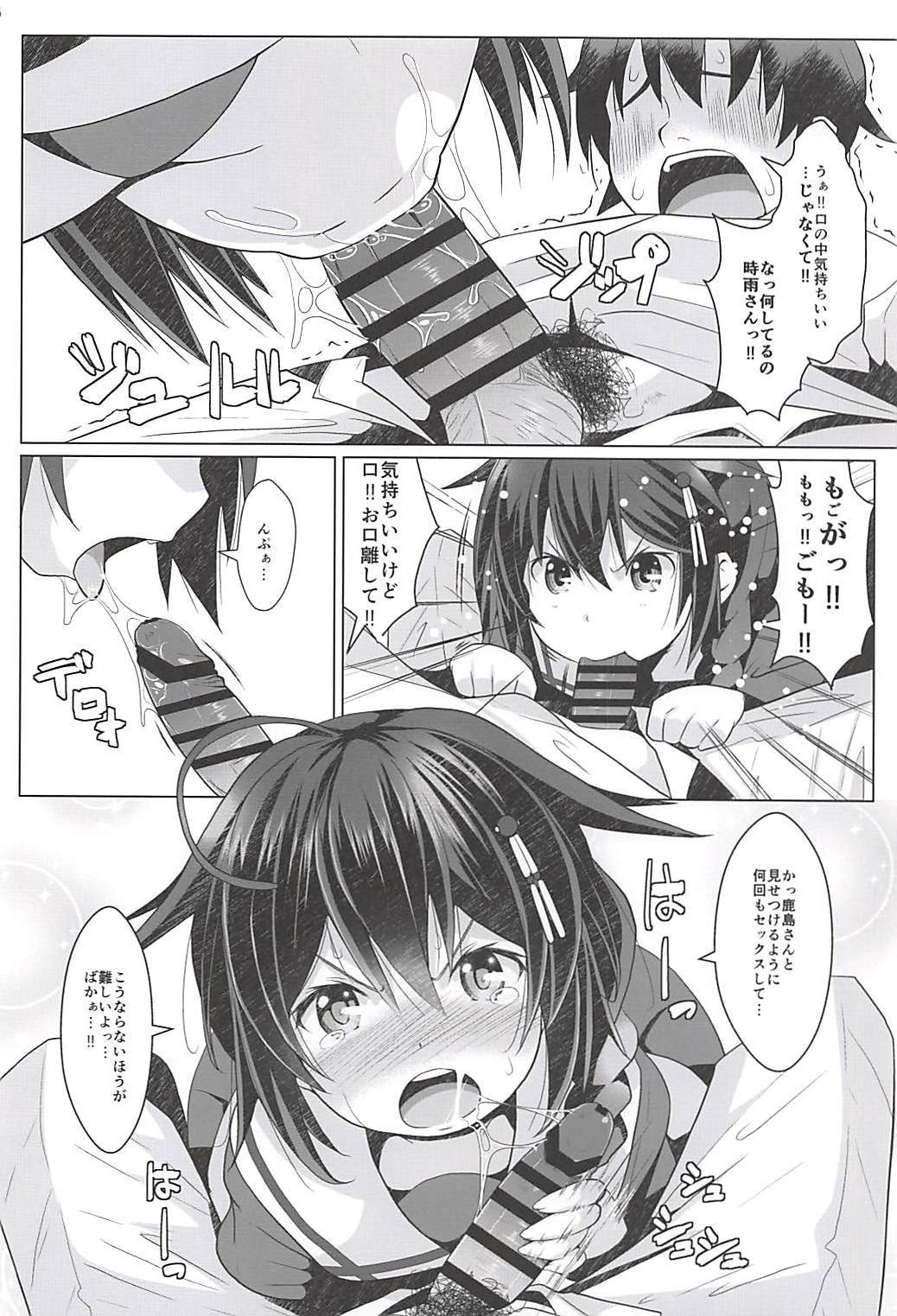 05