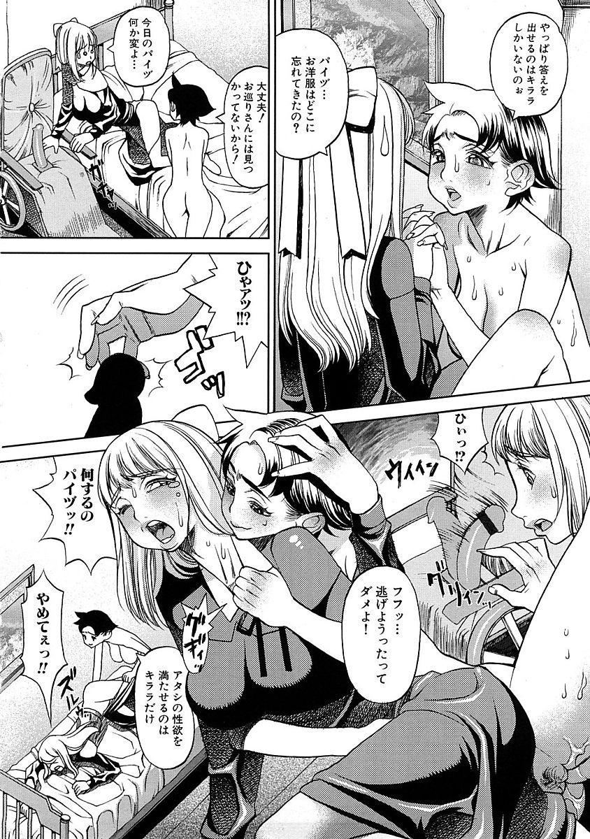 096