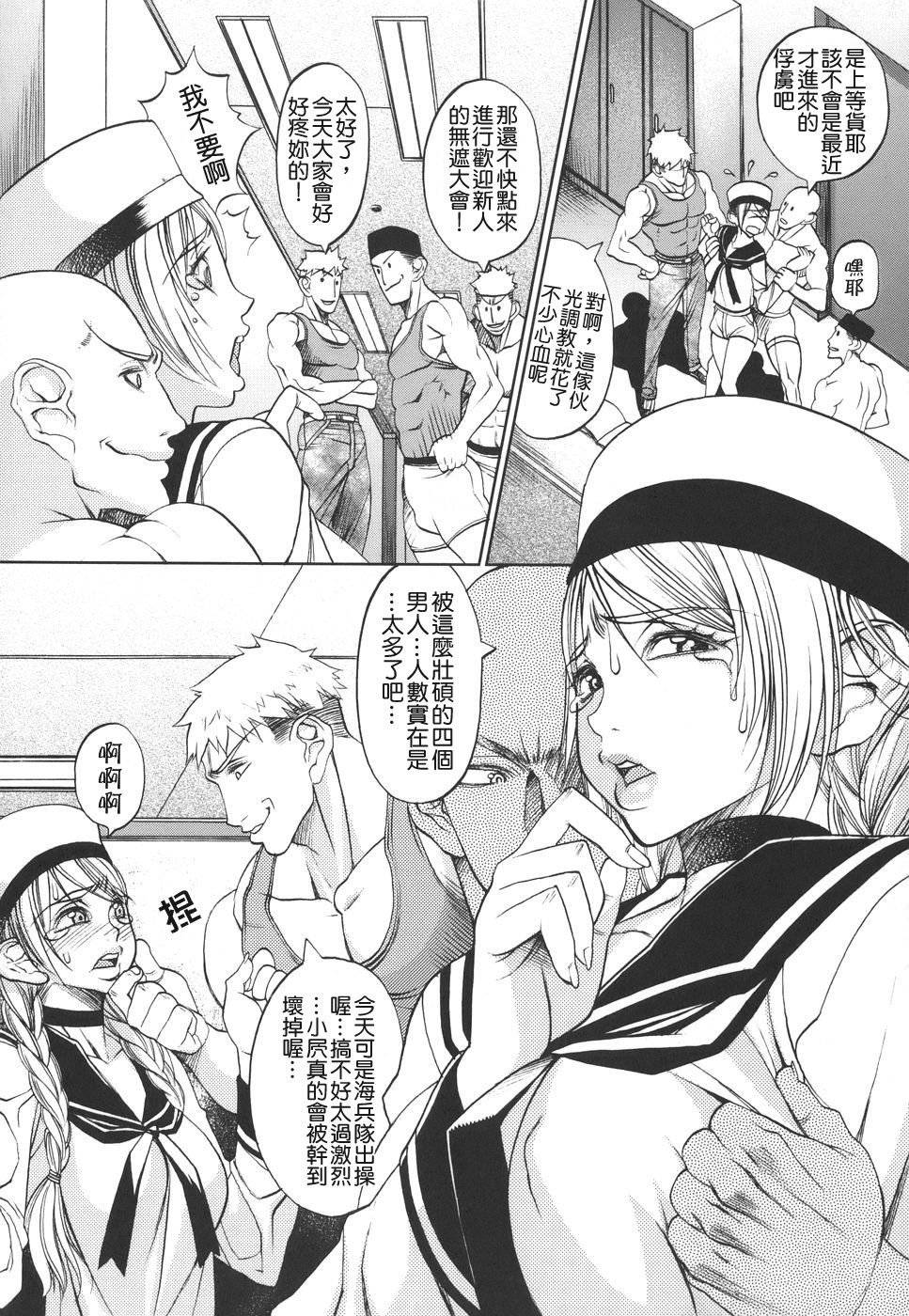 TLG_015_032
