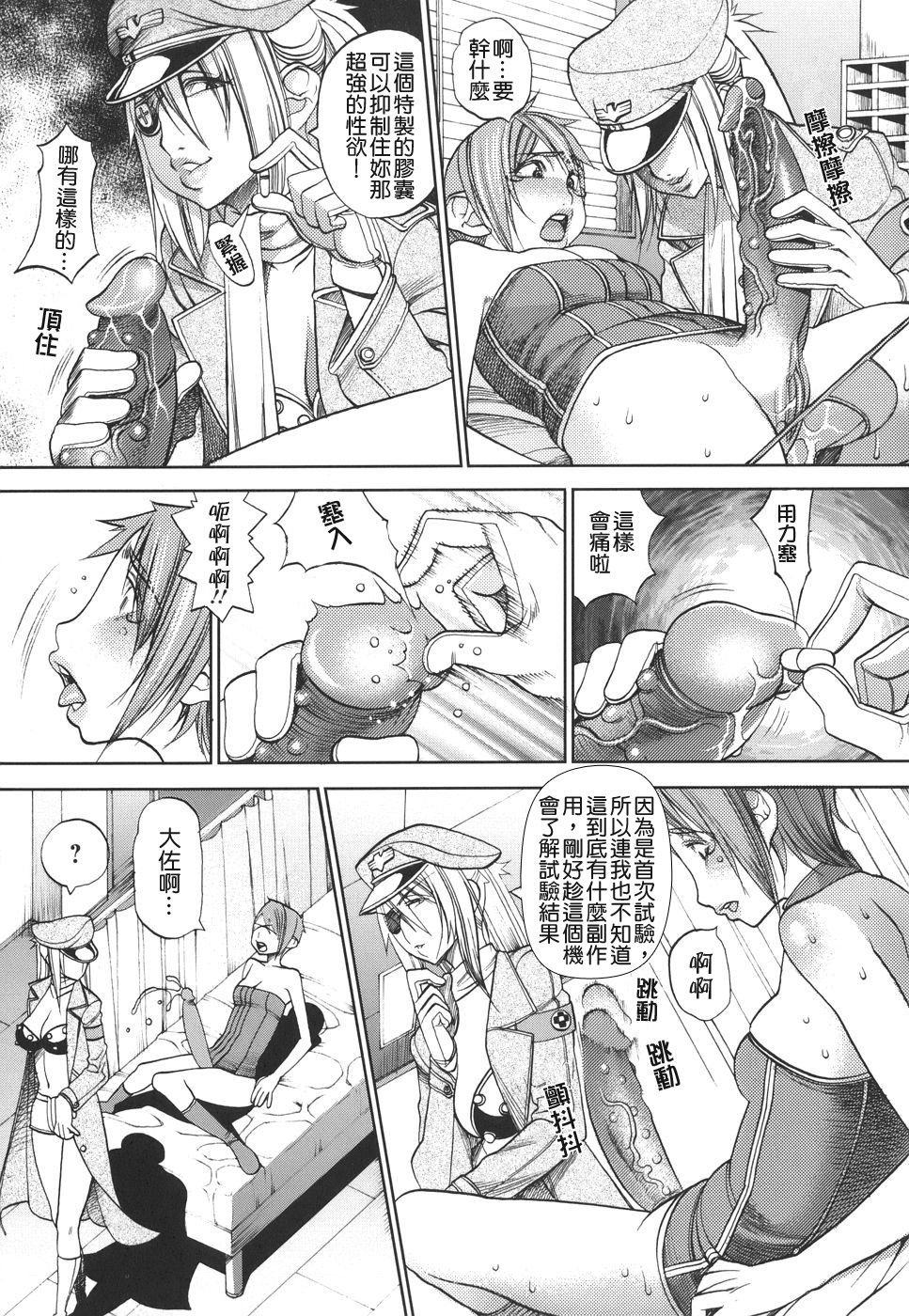 TLG_015_089