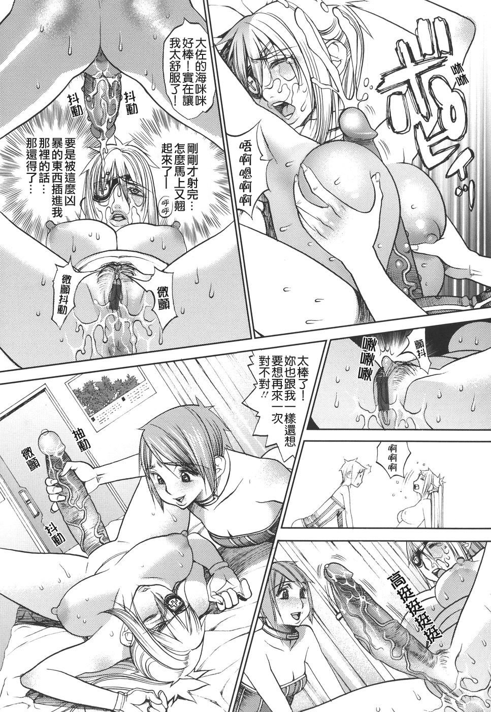 TLG_015_094