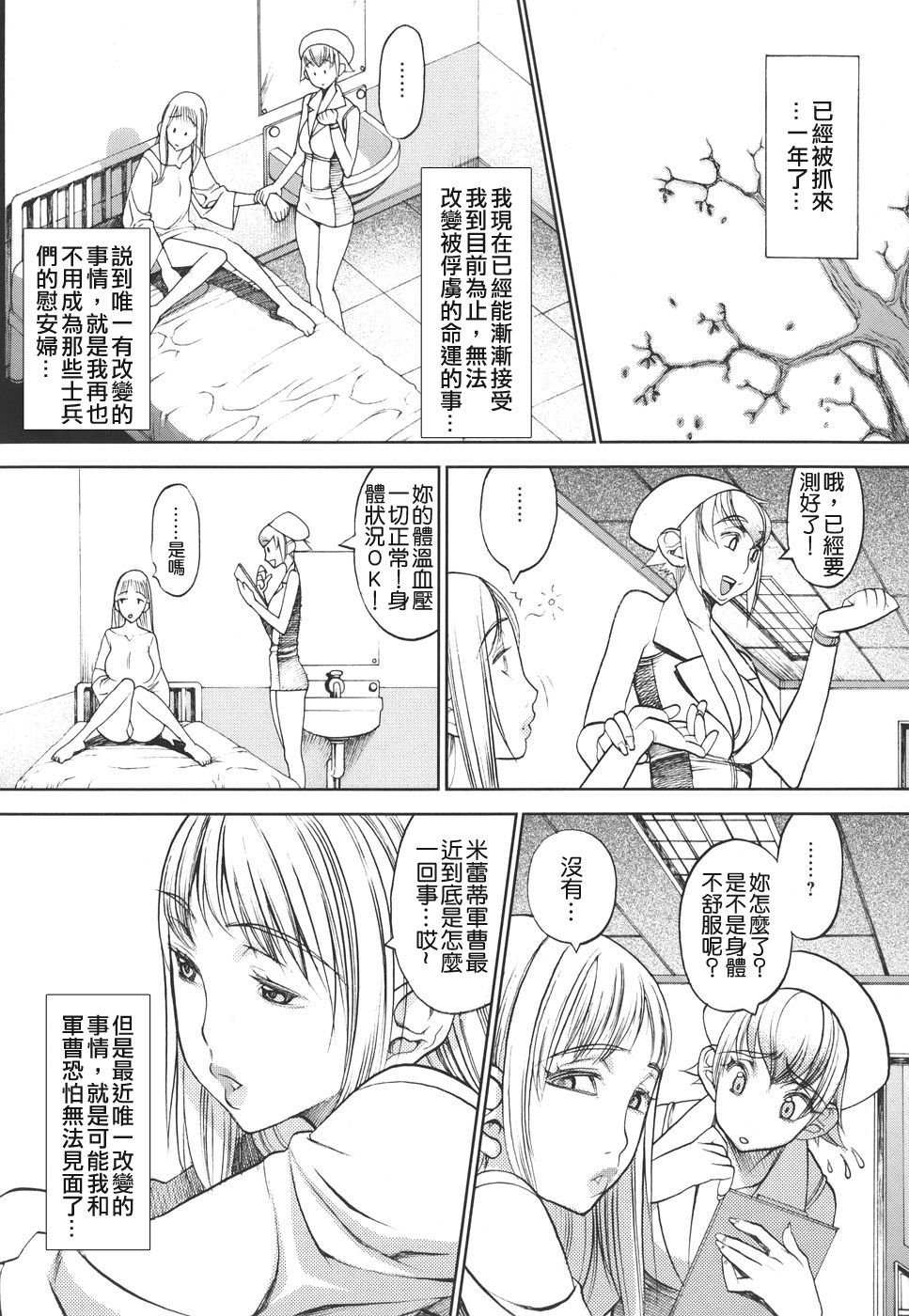 TLG_015_102
