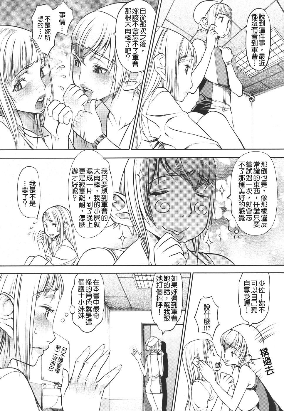 TLG_015_103