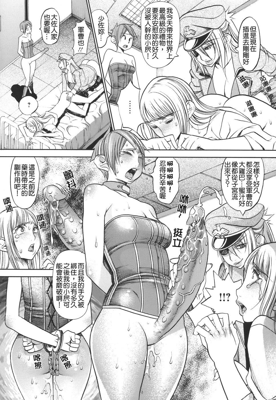 TLG_015_108