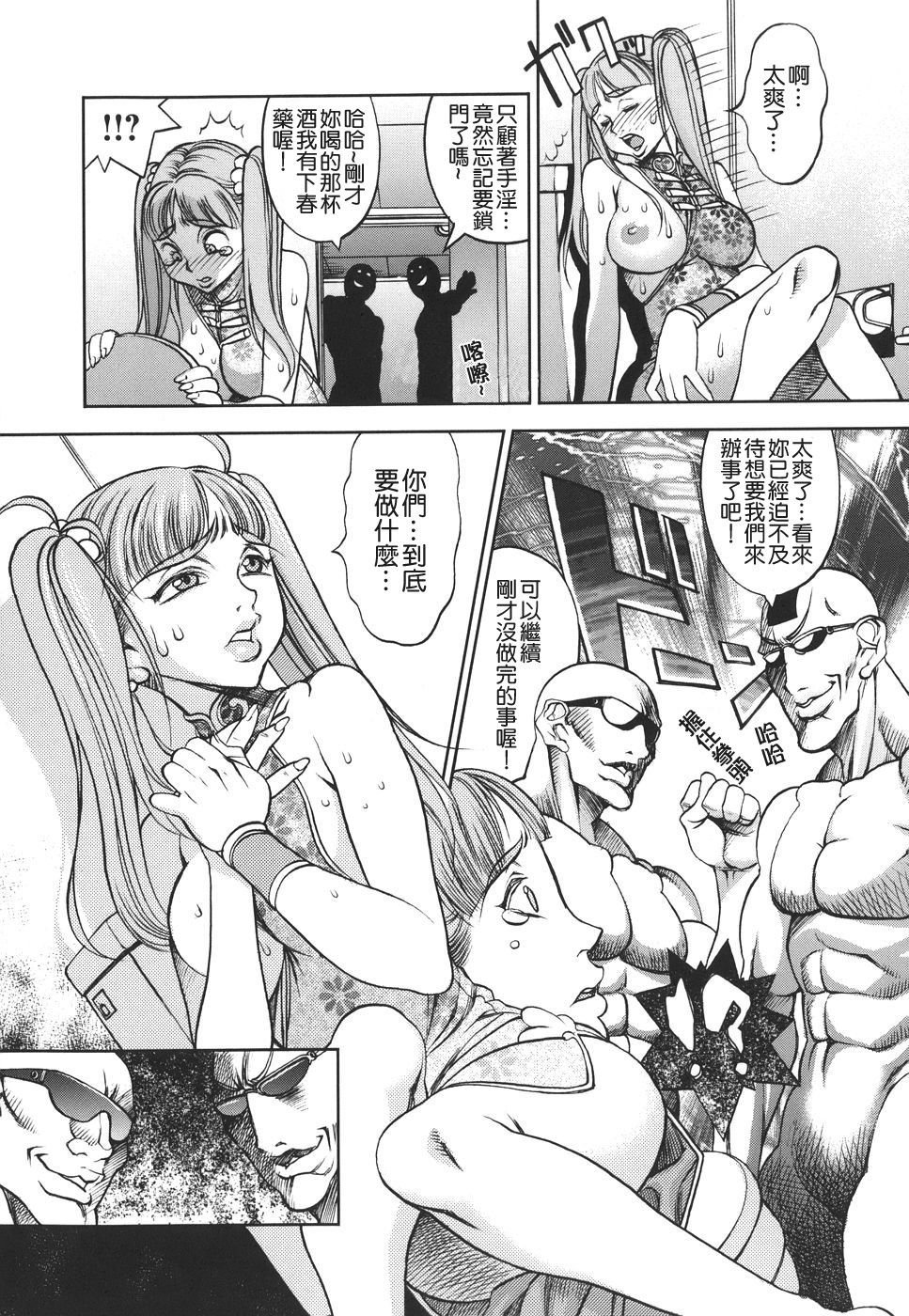 TLG_015_127