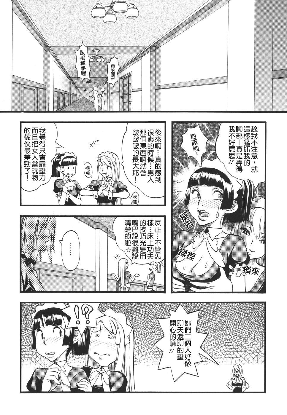 TLG_015_133