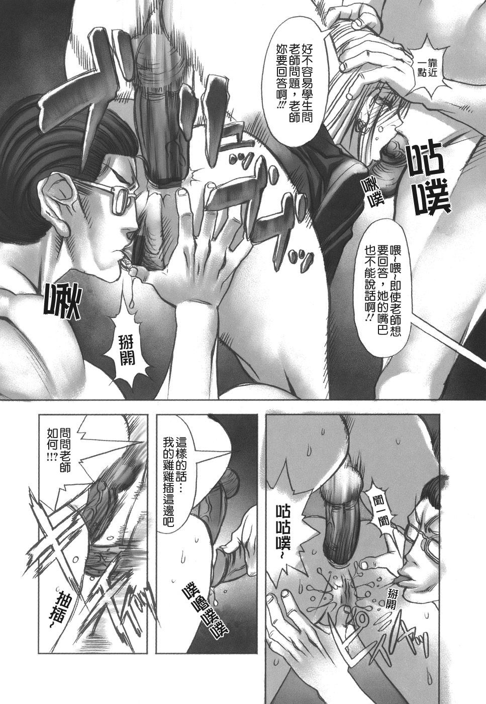 TLG_015_156