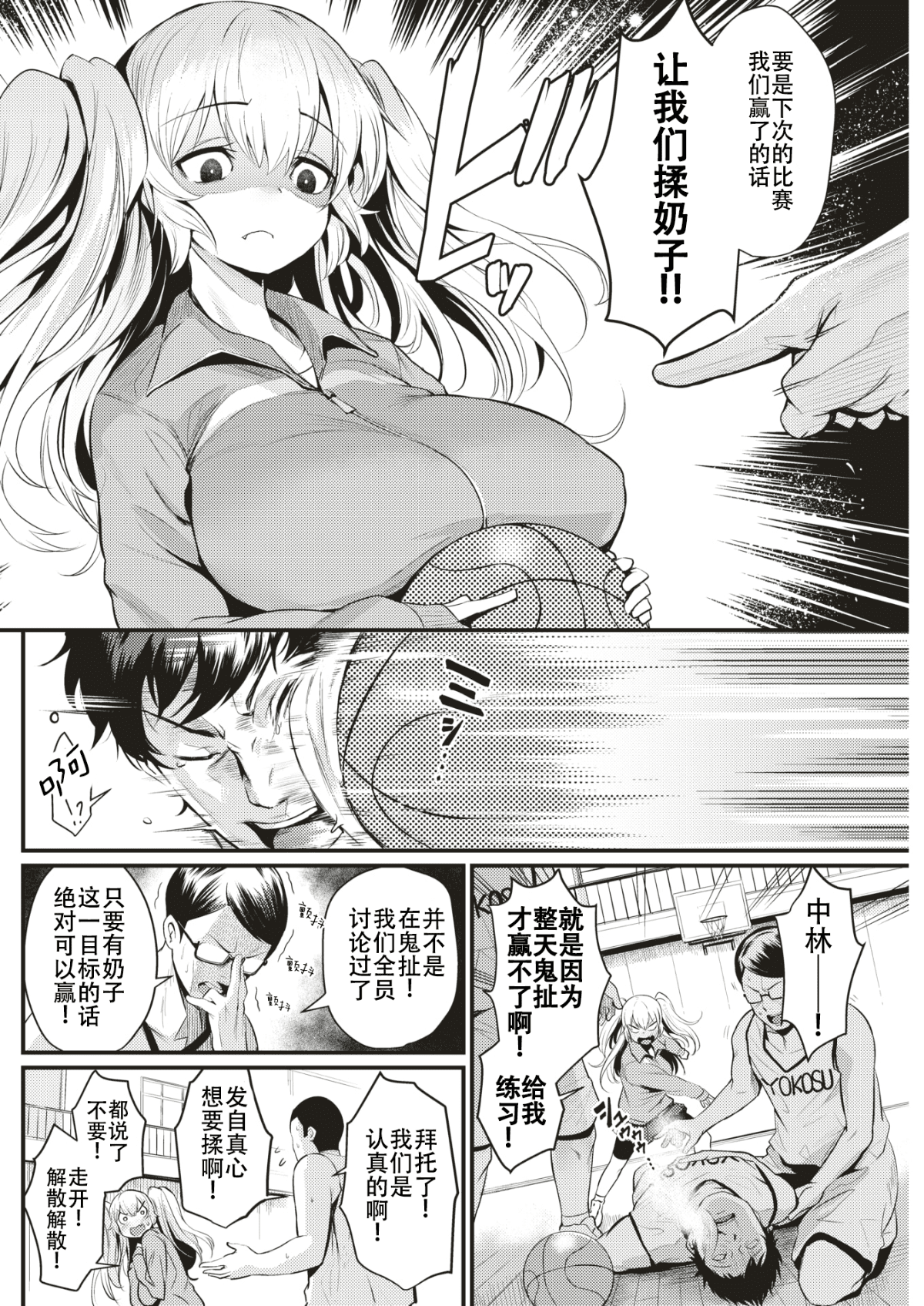 235