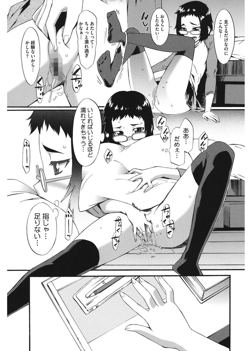 044