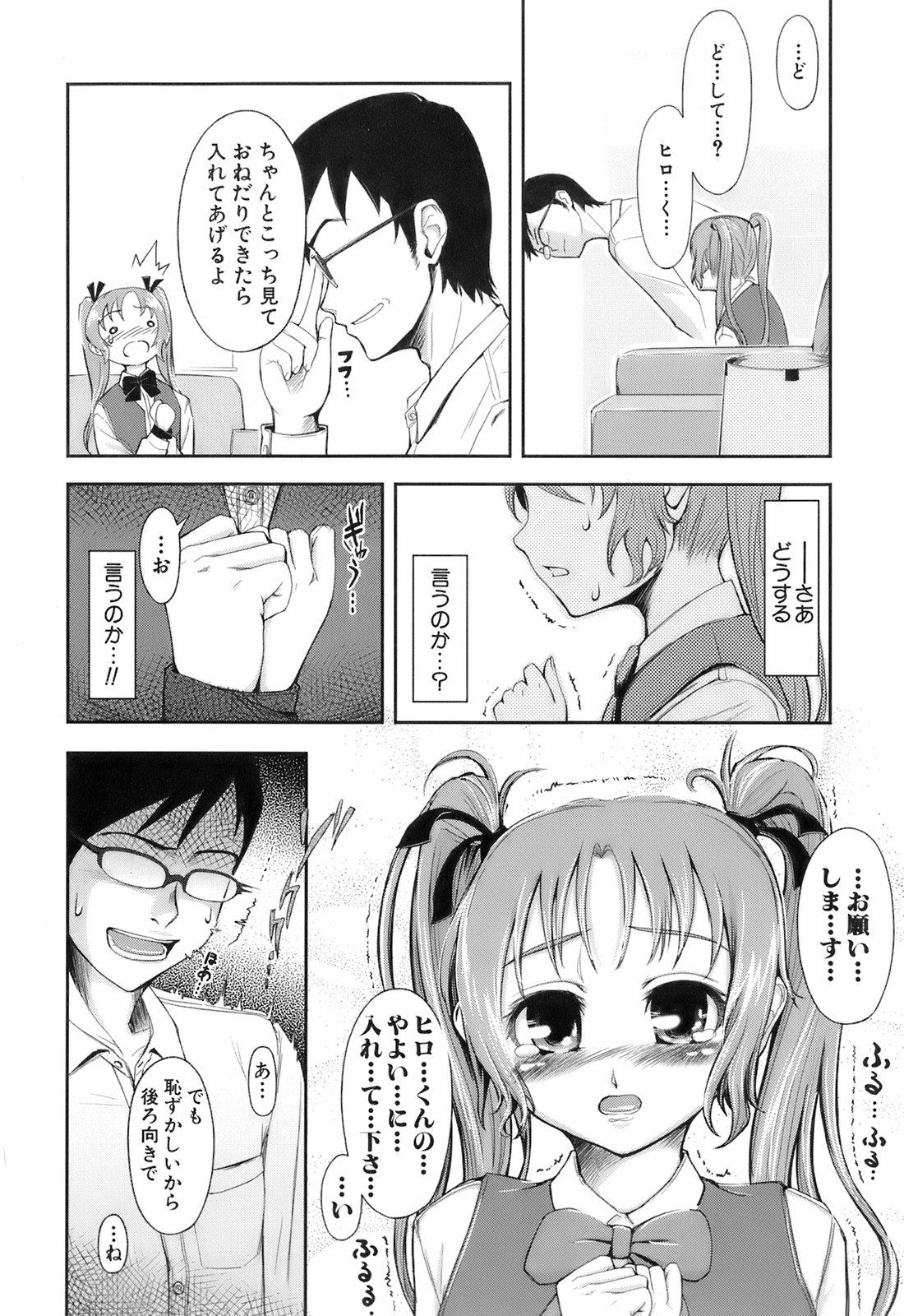 018