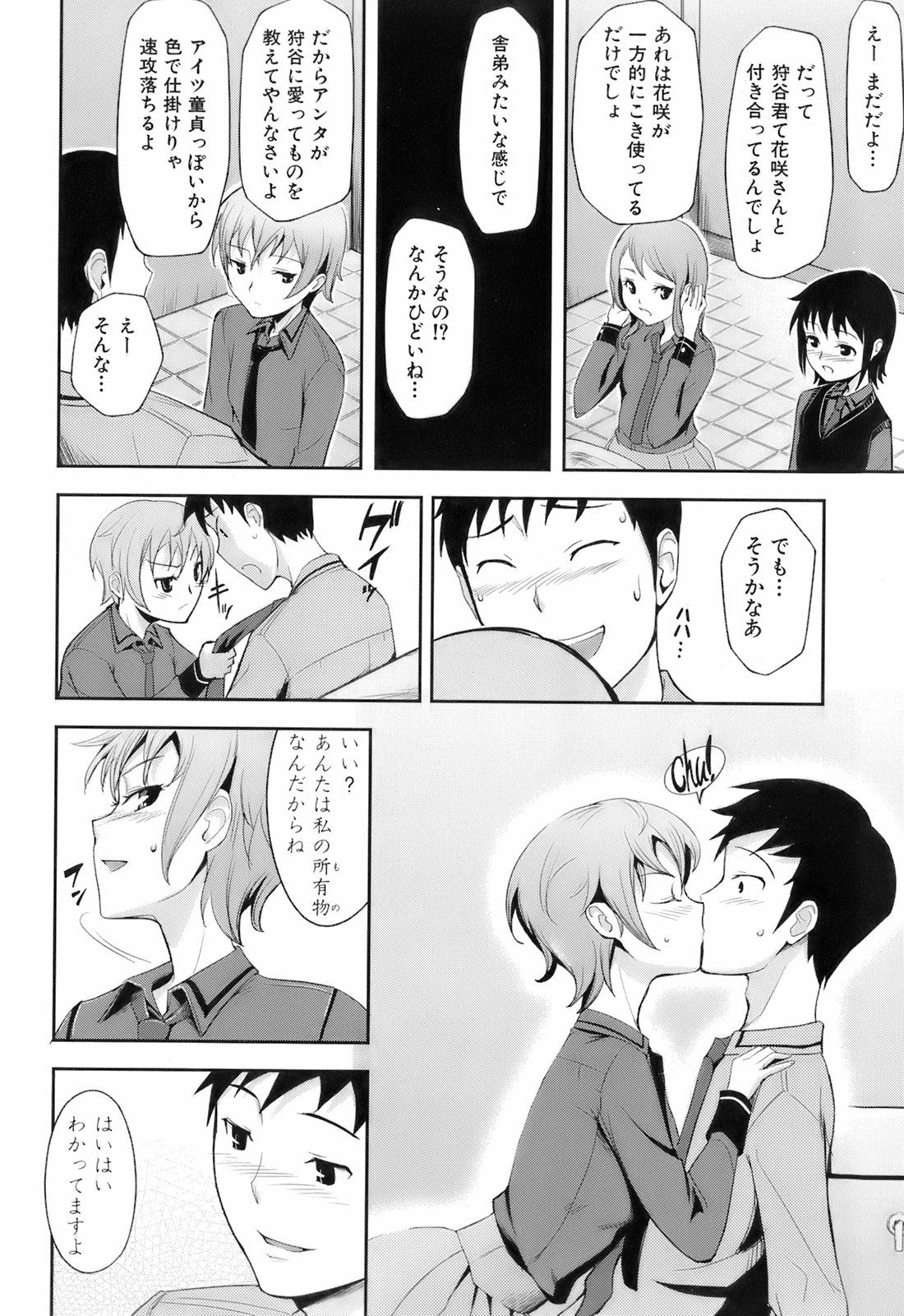 036