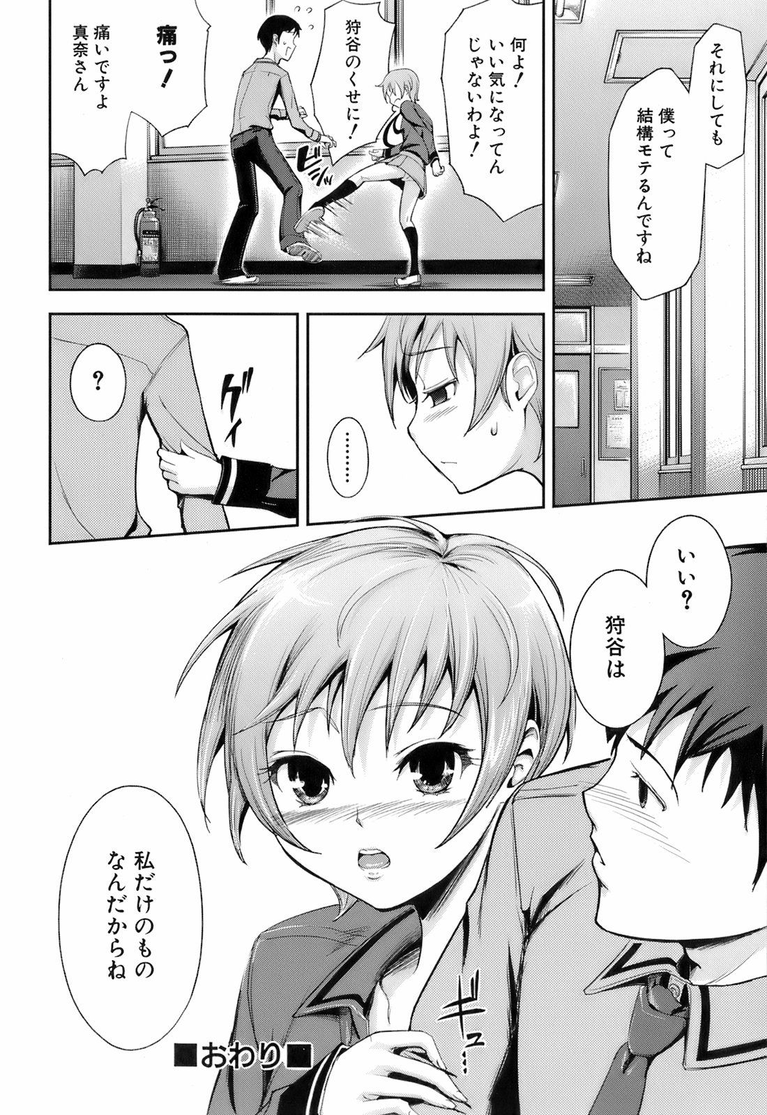 045