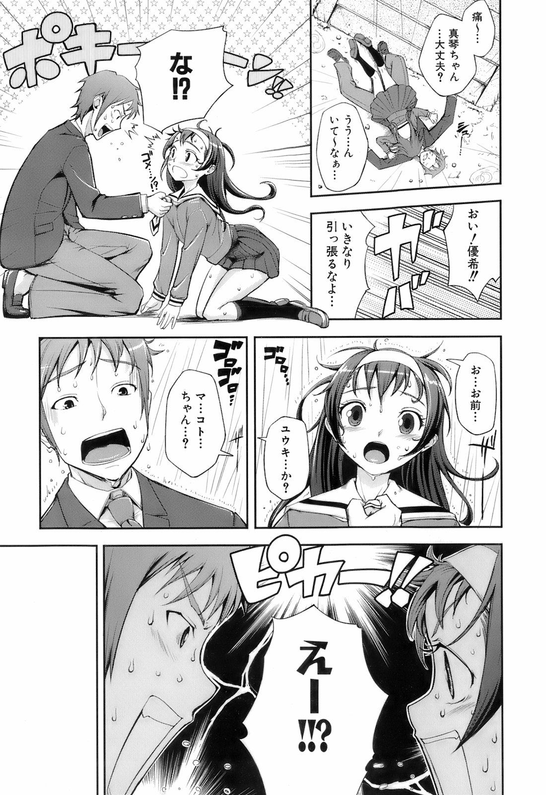 048